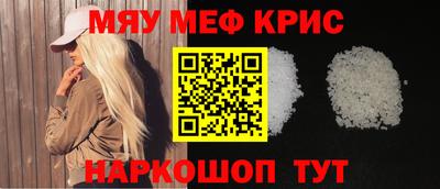 МДПВ Малгобек