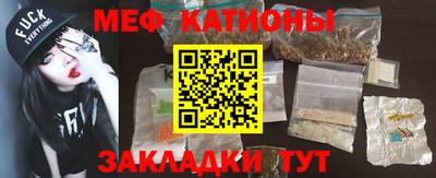 ГАЛЛЮЦИНОГЕННЫЕ ГРИБЫ Малоярославец