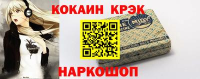 ГАЛЛЮЦИНОГЕННЫЕ ГРИБЫ Малоярославец
