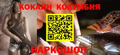 ГАЛЛЮЦИНОГЕННЫЕ ГРИБЫ Малоярославец