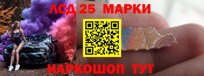 ГАЛЛЮЦИНОГЕННЫЕ ГРИБЫ Малоярославец