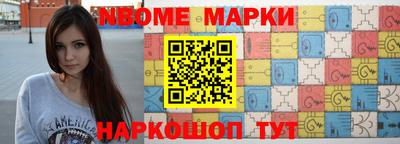 МДПВ Малгобек
