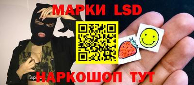 МДПВ Малгобек