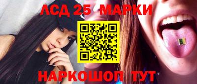 МДПВ Малгобек