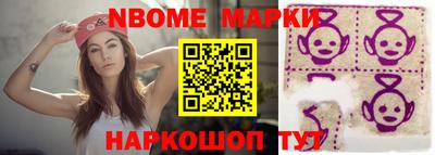 ГАЛЛЮЦИНОГЕННЫЕ ГРИБЫ Малоярославец