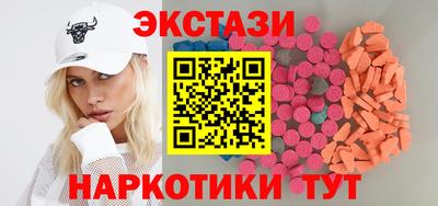 а пвп мука Моздок