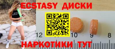 МДПВ Малгобек