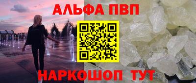 ГАЛЛЮЦИНОГЕННЫЕ ГРИБЫ Малоярославец