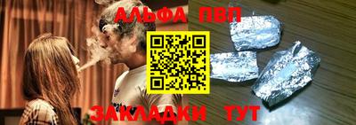 МДПВ Малгобек