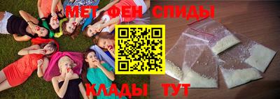 ГАЛЛЮЦИНОГЕННЫЕ ГРИБЫ Малоярославец