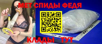 ГАЛЛЮЦИНОГЕННЫЕ ГРИБЫ Малоярославец
