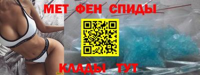 МДПВ Малгобек