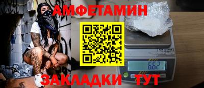 МДПВ Малгобек