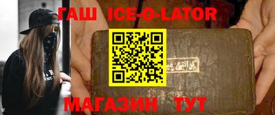 МДПВ Малгобек