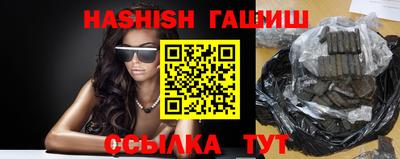 ГАЛЛЮЦИНОГЕННЫЕ ГРИБЫ Малоярославец