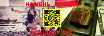 МДПВ Малгобек