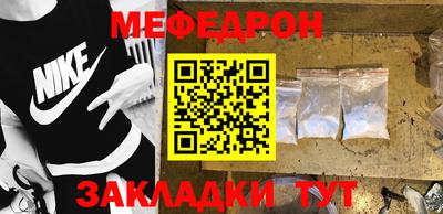 ГАЛЛЮЦИНОГЕННЫЕ ГРИБЫ Малоярославец