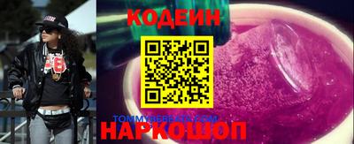 ГАЛЛЮЦИНОГЕННЫЕ ГРИБЫ Малоярославец