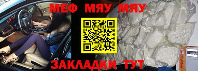 МДПВ Малгобек