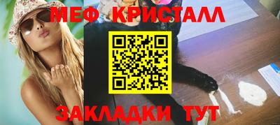 МДПВ Малгобек