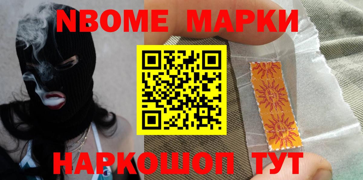 LSD-25 экстази ecstasy  Вход с VPN  Щёлково  Лсд 25 экстази ecstasy 